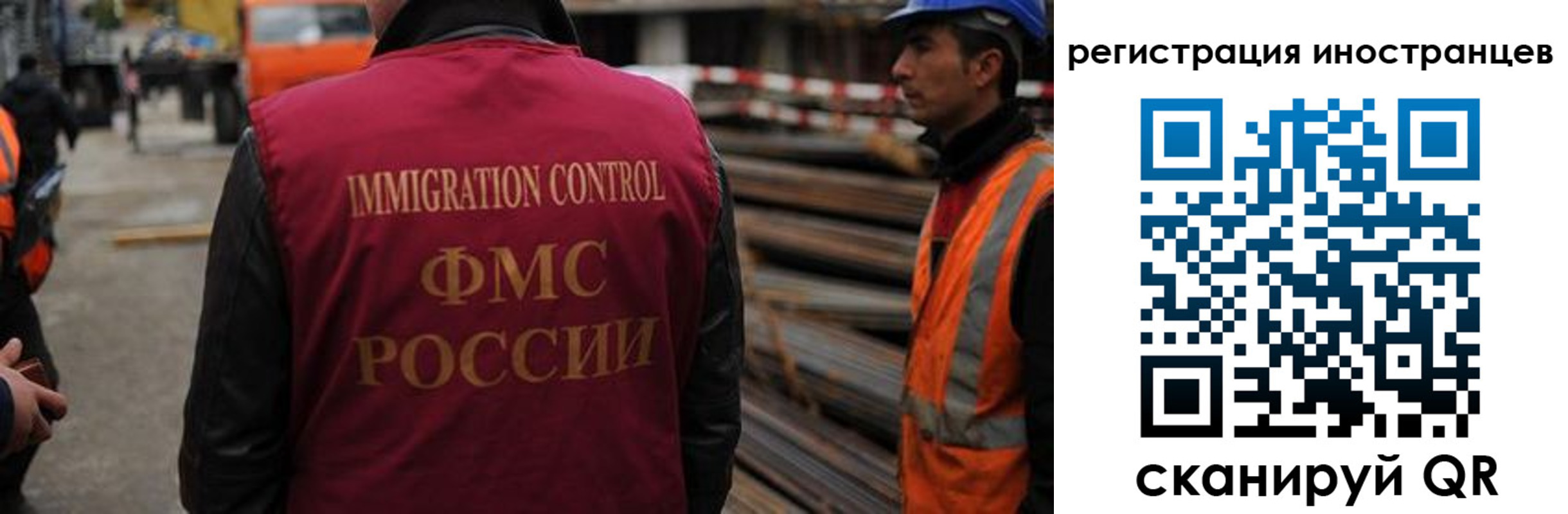 найти адрес прописки в Ермолино